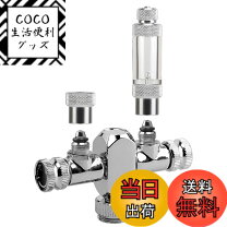 楽天市場】co2ジェネレーターの通販