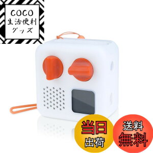 �y���������zYoto �~�j�v���C���[�p�P�[�X �V���R���J�o�[ �X�g���b�v�t�� Yoto �~�j�A�h�x���`���[�W���P�b�g�L�����A�p ���� �F�F����