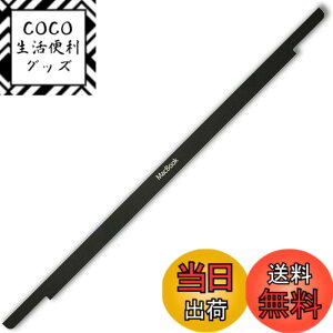 �y���������zShanskrit LCD�t�����g�K���X�x�[�����S�J�o�[MacBook 12�C���` Retina A1534 2015 2016 2017�Ή� �F�FSpace Gray