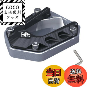 �y���������zENN LLC �o�C�N�p �T�C�h�X�^���h �v���[�g ZX-25R/NINJA250/NINJA400/Z250/Z400�Ή� �F�F�u���b�N