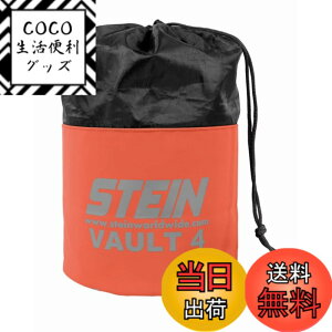 �y���������zSTEIN VAULT 4 Storage Bag �j���[���f�� �X���[���C�� �L���[�u �c���[�N���C�~���O �A�[�{���X�g �c���[�P�A �I�����W �F�F�I�����W�A�T�C�Y�F4���b�g��