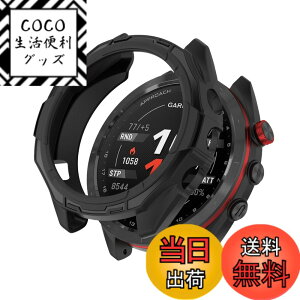 �y���������zGarmin Approach S70 47mm �p �J�o�[ �P�[�X �A�b�v���E�H�b�`�ی�J�o�[ ��̌^ �h�o �yHUKWIMO�z �C�菝�h�~ �y�� �h�Ռ� Garmin Approach S70 47mm �Ή� (�u���b�N) �F�F�u���b�N