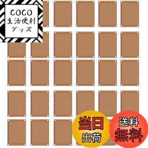 �y���������zTASMAS ���j�o�[�T����� 30�� (PCB 50mmx70mm) PCB��H��� ���j�o�[�T�� �u���b�h�{�[�h �v���g�^�C�v �����v���[�g DIY�͂񂾕t��
