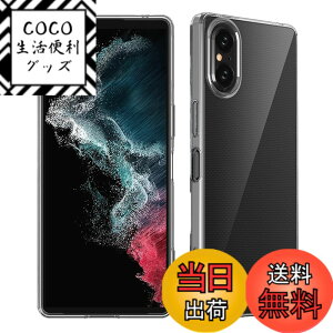 �y���������zZLFENJOY Pixel 7a �P�[�X �N���A �ϏՌ� �y���^ Google Pixel 7a �J�o�[ �����h�~/���ϖh�~/Qi�������C�����X�[�d�Ή� TPU�o���p�[ ���� �F�Fclear�A�T�C�Y�FXperia5v