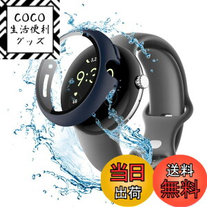 �y���������zGoogle Pixel Watch 3 41mm / Pixel Watch 2 �p �J�o�[ �P�[�X �A�b�v���E�H�b�`�ی�J�o�[ �K���X�t�B���� ��̌^ �h�� �h�o�yHUKWIMO�z 3D�S�ʕی� �w��h�~ HD�����ߗ� ���ɋ��� �ɔ� ������