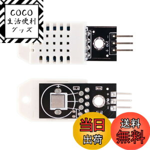 �y���������zRUIZHI DHT22 2�� �f�W�^�� ���x ���x �Z���T�[ ���W���[�� �f�W�^�������x���� Arduino�p Raspberry DIY