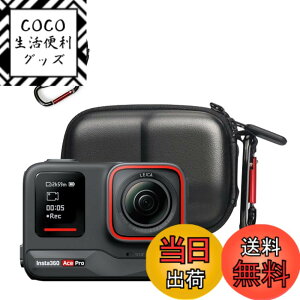 �y���������zFor Insta360 Ace Pro �ی�P�[�X Insta360 Ace Pro �ی�J�o�[ �S�ʕی� ���[�P�[�X�A�ی�J�o�[�B�R�[�h��A�N�Z�T���[�����[�ł��郁�b�V���|�P�b�g�t�� �Ռ��z�� �j�����p �i�u���b