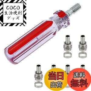 �y���������z3C 4C 5C �Ή�F�^�ڐ��h���C�o�[�Z�b�g F�^ �R�l�N�^�[ ���t�� �h���C�o�[ F�^�[�q �A���e�i�ڐ��p (6����+�h���C�o�[) �T�C�Y�FB0CP7D2JRH