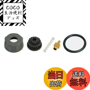 �y���������zTPK ���r���h �L�b�g (TRK-HPX01)