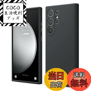 �y���������z�yelago�z Galaxy S24 Ultra �Ή� �P�[�X �ϏՌ� �� �w�� �h�~ �V���R�� �X�}�z�P�[�X �X���� �Ռ��z�� [ Samsung GalaxyS24 Ultra �T���X�� �M�����N�V�[ S24 �E���g�� �Ή� ] SILICONE CASE �F�F�u