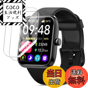 �y���������z2�� KW105-G01/HOIBAI/Segick �X�}�[�g�E�H�b�` ��̌^�P�[�X�yYCJDP�V�X�^�C���z PC�f�ނƋ����K���X�t�B������̌^ �P�[�X �S�ʕی� �F�F�����A�T�C�Y�FSAIKATI IDW25