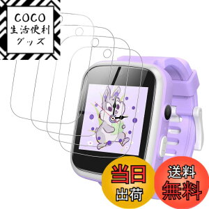 �y���������z2�� KW105-G01/HOIBAI/Segick �X�}�[�g�E�H�b�` ��̌^�P�[�X�yYCJDP�V�X�^�C���z PC�f�ނƋ����K���X�t�B������̌^ �P�[�X �S�ʕی� �F�FAGPtEK �L�b�Y �X�}�[�g�E�H�b�`�i4���j�A�T�C