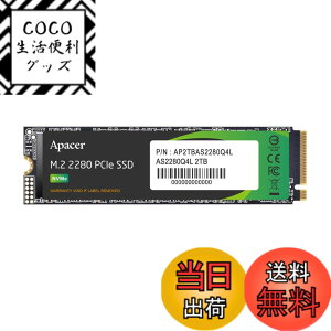 �y���������zApacer �A�y�C�T�[ M.2 SSD �F�F�u���b�N�A�T�C�Y�F2000GB(2TB)