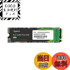 �y���������zApacer �A�y�C�T�[ M.2 SSD �F�F�u���b�N�A�T�C�Y�F256GB