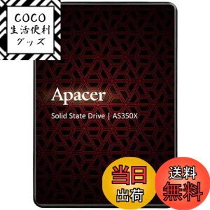 �y���������zApacer �A�y�C�T�[ SSD �F�F�u���b�N