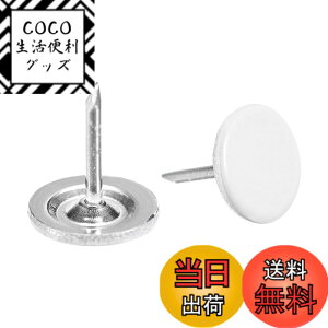 �y���������zuxcell ���� ��e ��т傤 �����s�� �B �w�b�h���a �� ���ەe �������� ��H�|�i �Ƌ� �\�t�@�[ �V���[�Y �h�A �w�b�h�{�[�h �֎q�p �F�F�z���C�g