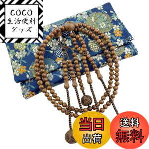 �y���������zWONDERFUL LOTUS ���b�@�b�� ���� ���@�@ �j�� �����p ��0 �{������ ���N�h�� ���� �O�� 108�� �@�� ����ܕt �V�R�� ���V ���� �@�� �@�v ��� ��A �y�A���� ���� �F�F�ł����A�T�C�Y