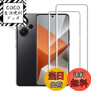 �y���������z(2+2���Z�b�g) For Xiaomi Redmi Note 13 Pro+ �t�B���� 3D�J�[�u�t�B���� (2��) + �����Y�ی�t�B���� (2��)�yYCJDP 2024�V�o��z���Ɏq9H �����ߗ� �����x�^�b�` �����z�� �������� �C�A�h�~ 