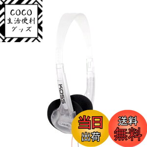 �y���������zKoss CL/2�N���A�����I���C���[�w�b�h�t�H���A���g���ȊO�ρA�y�ʁA3.5mm�W���b�N�A6�t�B�[�g�̃R�[�h�B �F�F�N���A�A�T�C�Y�FOn-Ear