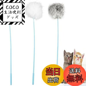 �y���������zRoczential 3�_�Z�b�g�� �L����炵 ��� �˂� ��������A�L�������� ���L �����L�̃X�g���X�����ɍœK�ȃA�C�e���ł��B���S�f�ނ��g�p���Ă���A�L����炵�V�тŊy�������Ԃ�