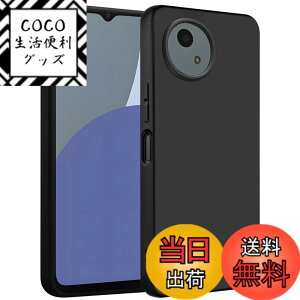 �y���������zZLFENJOY AQUOS sense8 �P�[�X SH-54D SHG11�P�[�X �}�b�g �ČRMIL�K�i �ϏՌ� �}�b�g���� �����^ TPU �w��h�~ �y���^�E�y�ʁE���h�~�E�����h�~�E����~�߁z�y�_���TPU�f�ށz sense8 �J�o�[ 