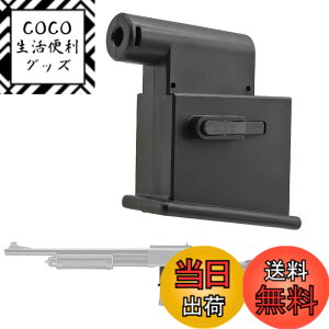 �y���������z�Ǖi���i | �햯�v�z �����}���C �V���b�g�K���Ή� M4�}�K�W���A�_�v�^�[ �T���}���_�[ (SPAS12 / �x�l��M3 / M870)