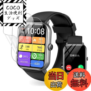 �y���������z2�� KW105-G01/HOIBAI/Segick �X�}�[�g�E�H�b�` ��̌^�P�[�X�yYCJDP�V�X�^�C���z PC�f�ނƋ����K���X�t�B������̌^ �P�[�X �S�ʕی� �F�F�����A�T�C�Y�FSegick 1.9