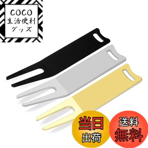 �y���������zRoczential 3���O���[���t�H�[�N �� �S���t�t�H�[�N �S���t �t�H�[�N �S���t ���� �S���t�p�i �����^�ѕ֗� ���蕨�i�u���b�N+�V���o�[+�S�[���h�j �F�F�u���b�N+�V���o�[+�S�[