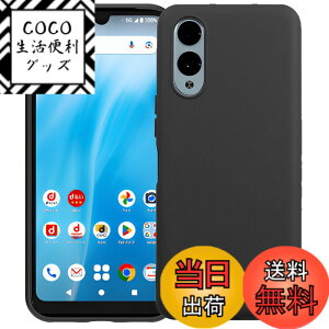 �y���������zZLFENJOY Pixel 7a �P�[�X �N���A �ϏՌ� �y���^ Google Pixel 7a �J�o�[ �����h�~/���ϖh�~/Qi�������C�����X�[�d�Ή� TPU�o���p�[ ���� �F�F�u���b�N�A�T�C�Y�FArrows We2 F-52E
