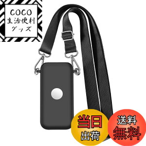 �y���������zFor Vision Pro �o�b�e���[ �P�[�X�yYCJDP�z�A�W���X�^�u���E�������[�h�t �_�炩�� �h���h�o �y�� �ϏՌ��� ���L�� �ϋv�� �\�t�g �Ռ� �z�� vision pro vr�P�[�X �o�b�e���[ �ی�P�[�X