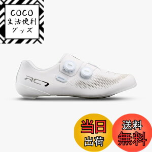 �y���������z�V�}�m(SHIMANO)SH-RC703M �T�C�N�����O�V���[�Y �F�F�z���C�g�A�T�C�Y�F43.5(27.5cm)