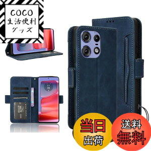 �y���������zMotorola Edge 50 Pro/50s pro �P�[�X �蒠�^ �F�F�u���[�A�T�C�Y�FMotorola Edge 50 Pro