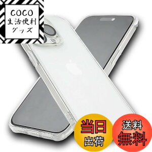 �y���������z�y���E�ϏՌ�/�S�ʕی� 9H�����K���X���z�y iPhone 16 Plus �p �P�[�X ���ϖh�~ �z iPhone16 Plus �p �P�[�X �X�}�z�P�[�X ���ϖh�~ �ϏՌ� �w��h�~ ���� ���^ �y�� �J���������Y�ی� ��