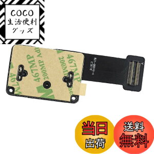 �y���������zShanskrit 821-00010-A SSD PCIe �R�l�N�^ �t���b�N�X �P�[�u�� ���W���[�������p Mac Mini A1347 2014 2015 �Ή� �F�F���F