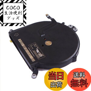 �y���������zShanskrit Macbook Air 13�C���` A1369 2010-2011 A1466 2012-2017 �Ή��m�[�g�p�\�R�� CPU ��p�t�@��