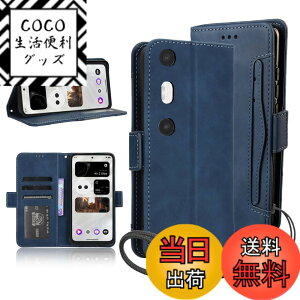 �y���������zOppo Reno11 A �P�[�X �蒠�^ �F�F�u���[�A�T�C�Y�FXREAL Beam Pro