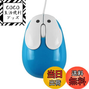 �y���������z�L���}�E�X �y�� �����E�T�M�̌`�}�E�X ���^ ���E�Ώ� USB�L���ڑ� ���w�� �~�j�}�E�X �|�[�^�u�� �����}�E�X �q������ �����p PC/�m�[�g�p�\�R��/�R���s���[�^�[�ɑΉ� �F�F