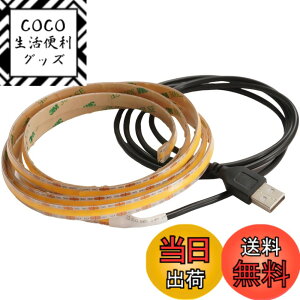 �y���������zKaito Denshi(�C�n�d�q) USB LED�e�[�v���C�g COB ���̂悤�Ȍ� �h�b�g���X �ԐڏƖ� �C���~�l�[�V���� ���ʃe�[�v�d�l �h�� IP65A �F�F�d���F�A�T�C�Y�F1m