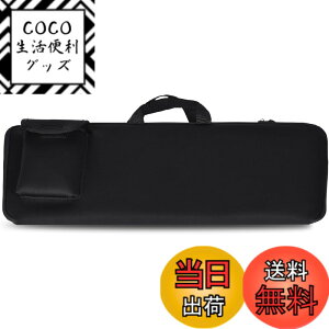 �y���������zAmerbtech �L�[�{�[�h�P�[�X ���W�N�[�� Logitech MK295 K295 ���C�����X���W�N�[���L�[�{�[�h�Z�b�g�Ή� ��񂰕t���o�b�O �L�[�{�[�h���[�P�[�X �F�FBlack�A�T�C�Y�F�P�[�X�T�C�Y�F44.