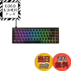 �y���������z�G���h�Q�[���M�A(Endgame Gear) �Q�[�~���O�L�[�{�[�h KB65HE ���s�b�h�g���K�[���� �p��z�� 68�L�[ RGB���C�e�B���O EGG-KB65HE-GUS �F�F�u���b�N///�z���C�g