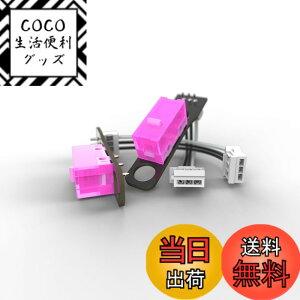 �y���������z�G���h�Q�[���M�A(Endgame Gear) OP1 �X�C�b�`�p�b�N HNCHK 150m 60-70gf �X�C�b�`�t��PCB 2�Z�b�g EGG-SP-HN150-6070 �F�F�s���N�A�T�C�Y�FOP1