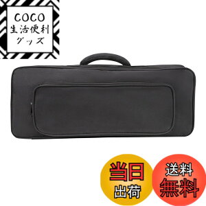 �y���������z�L�[�{�[�h�o�b�O (PSS-E30/ PSS-F30/PSS-A50/MK-37��p37���o�b�O) �F�FBlack