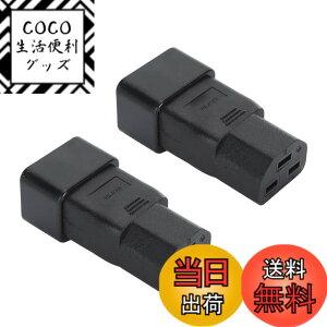 �y���������z2�� IEC320 C20 to IEC320 C21�d���A�_�v�^�[�AC20 to C21�d���v���O�A�_�v�^�[�A�T�[�o�[�p�d��PDU�ϊ��v���O