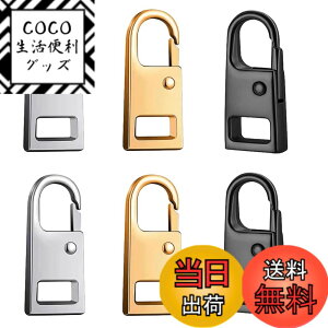 �y���������z�t�@�X�i�[�C�� ������ �����p ������ ���� 6�� 3�Fx�e2pcs �W�b�p�[ �C�� �p�r�F�X�i��/���z/��/�Cetc�j�N�����`���O�i�b�g �v���^�u �F�F�}���`�J���[