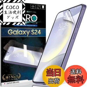 �y���������zOVER'S ZERO�t�B���� Galaxy S25 �p S24 �p TPU�t�B���� 2���Z�b�g SC-51F �p SC-51E �p SCG31 �p SCG25 �p �M�����N�V�[ S25�p S24 �p �w��F�ؑΉ� �S�ʕی� 399-ff/425-ff �F�F����