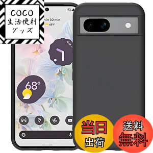 �y���������zZLFENJOY pixel 8a �P�[�X �N���A pixel8a �P�[�X�ϏՌ� �y���^Google pixel 8a �J�o�[ �����h�~/���ϖh�~/Qi�������C�����X�[�d�Ή� �s�N�Z�� 8a �P�[�X TPU�o���p�[ ���� (pixel 8a �J�o�[ ��p)