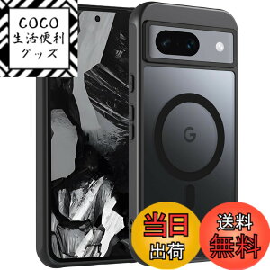 �y���������zZLFENJOY�yMagSafe�Ή��z Google Pixel8a �P�[�X �X�}�z�P�[�X ������ ���΂݂Ȃ� �s�N�Z��8a �S�ʕی� �ČRMIL�K�i �ϏՌ� �����Y�ی� �X�g���b�v�z�[�� �w��h�~ �}�O�Z�[�t �s�N�Z��8a 