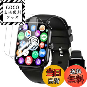 �y���������z2�� KW105-G01/HOIBAI/Segick �X�}�[�g�E�H�b�` ��̌^�P�[�X�yYCJDP�V�X�^�C���z PC�f�ނƋ����K���X�t�B������̌^ �P�[�X �S�ʕی� �F�F�����A�T�C�Y�FKAKA TK19