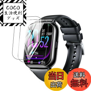 �y���������z2�� KW105-G01/HOIBAI/Segick �X�}�[�g�E�H�b�` ��̌^�P�[�X�yYCJDP�V�X�^�C���z PC�f�ނƋ����K���X�t�B������̌^ �P�[�X �S�ʕی� �F�F�����A�T�C�Y�FDSLON 45