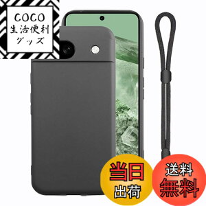 �y���������zFor Google Pixel 8a �P�[�X ���ϋv�� �ϏՌ� �_�炩��TPU�f�� �}�b�g���� �A�W���X�^�u���E�������[�h�t�yYCJDP�z�y�� �h���� ���ǂ�����~�� ���菝�h�~ �X�g���b�v�z�[�� Google Pixe